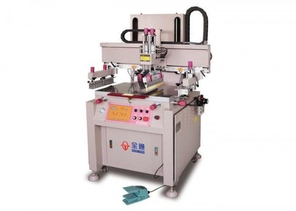 Semi-Auto Screen Printing Machine (Vertical, Pneumatic)